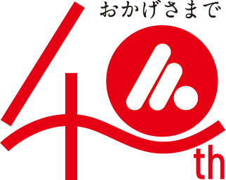 株式会社えむ｜［em-design］｜京都市右京区にあるデザイン会社です。グラフィック（パンフレット・チラシ）やWEB（コーポレートサイトやSEO）制作、ドローン撮影もお任せ下さい。